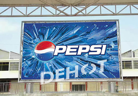 百事可樂(lè)戶(hù)外P4大屏  面積28平方 竣工點(diǎn)亮感謝趙總信任