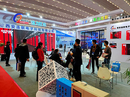 陜西第19屆安防展 西安連聯(lián)參展會場現(xiàn)場盛況