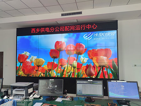 漢中西鄉(xiāng)電力12塊55寸拼縫3.5完工；8進(jìn)12出矩陣