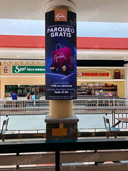 某高檔商業(yè)綜合體內(nèi)-免稅店 弧形LED屏2個(gè)