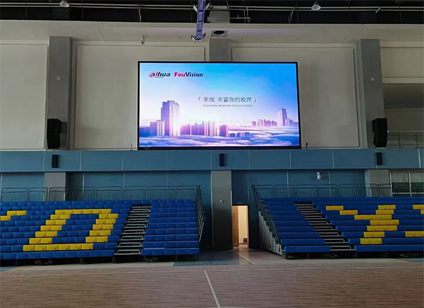 大華豐視 LED小間距 甘肅某職業(yè)院校體育館 信息化建設(shè)項目完工0301