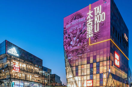 LED創(chuàng)意屏 無(wú)限精彩 盡在創(chuàng)意