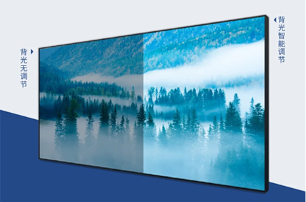 大華豐視液晶拼接----超高清、大尺寸、窄拼縫 | 與您共享視界之美！