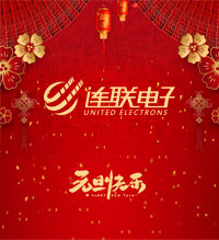 2021新年祝福：新年快樂/牛年大旺/發(fā)大財