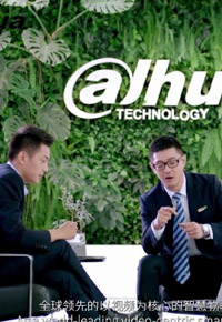 大華公司豐富的產(chǎn)品線，快來(lái)看看了接下吧?。?！