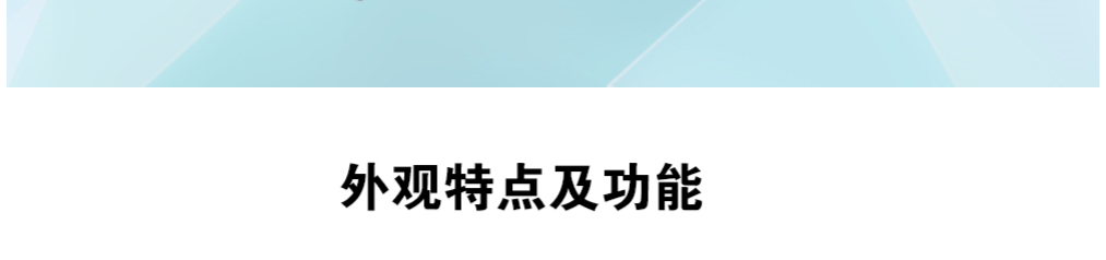 電子水牌廣告機(jī)_07.jpg